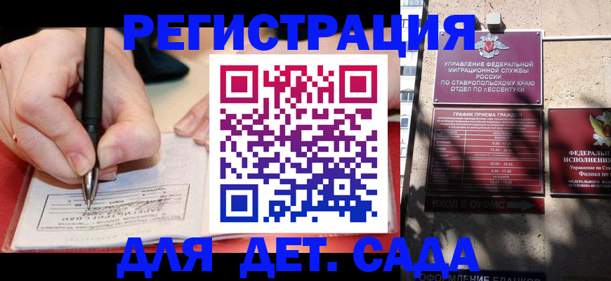 форма 3 в Светогорске